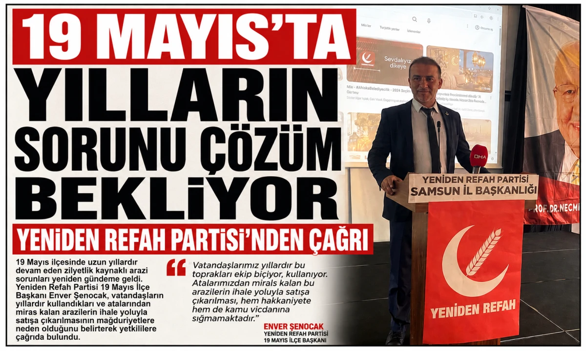 19 Mayıs'ta Zilyetlik Tartışması S&uuml;r&uuml;yor: Yeniden Refah Partisi'nden &Ccedil;ağrı